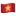 Tiếng Việt